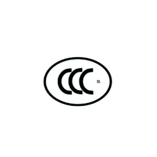3C認證